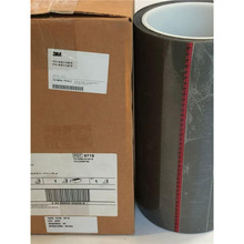 F؛3M9719I͸͸ߜ؟oģЛ_XYZSz