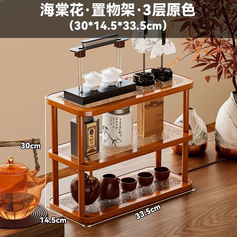 Rectangular begonia flower display shelf, tea-colored, 3-tier