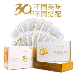 杂粮组合;代餐粉;豆类