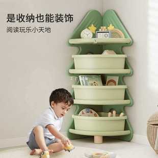 ✅ Hobbytree/Habi Tree Kidsren's Toy Storage Rack Wall-Mounted Baby Bookshelf Floor-Standing Multi-Layer Storage