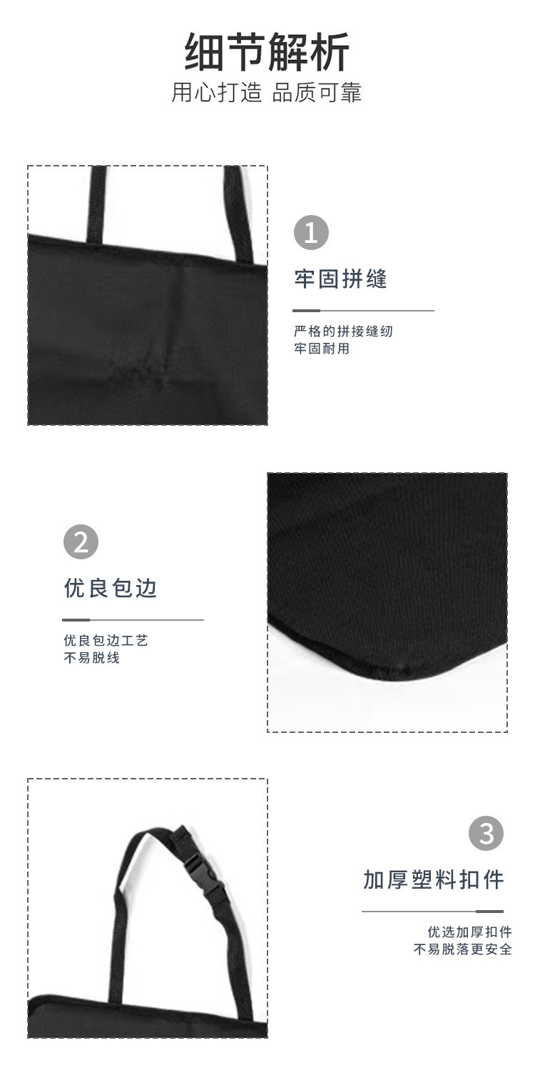 Car-Mounted Passenger Pet Seat Cushion Cloth, Waterproof and Stain-Resistant 600D Oxford Cloth Pet Mat, Thickened and Wear-Resistant Car Seat Cover