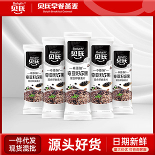 ؐ��0�����恆��5�ڻ�Ϲ�����Ƭ��ͼ�ʳ����С�l�b�_�1050g