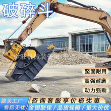 �ڙCҺ���Y�����鶷�Ƅ�ʽ�๦��ˮ���K���鶷�ھ�C���鶷