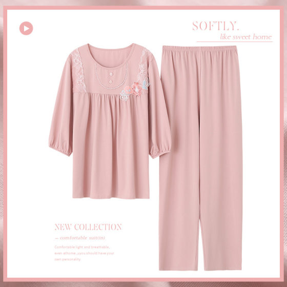 Modal Pajamas Female Middle-aged Mother Cropped Sleeve Pants Home Clothes Spring and Autumn Summer Thin Loose plus size suit