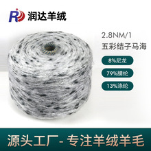 2.8NM/1��ʽY���R�� ��ʽ���Y�Ӽ����R��ë�F؛�������l���ë��