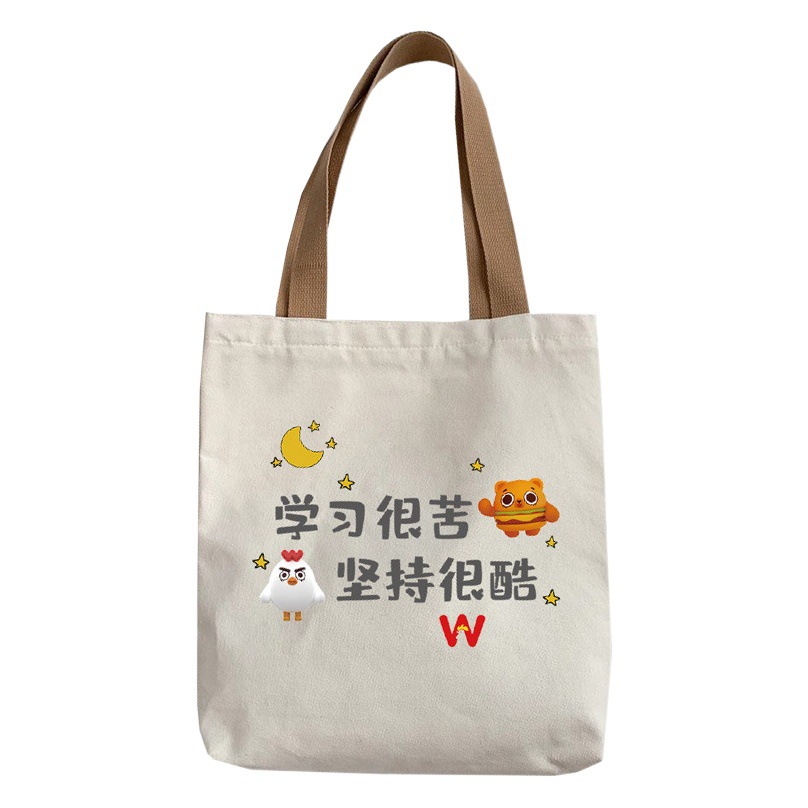 Bolso de lona para mujer, bolso de estudiante de gran capacidad, bolso de lona para tutoría, bolso de tela de nuevo estilo 2025 para hombre