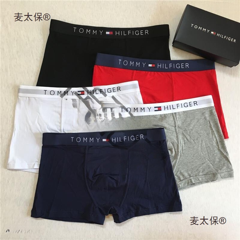 Trendy Personalized Cotton Men's Boxer Briefs Breathable Trendy Boxer Briefs Cotton Tommy Men's Underwear Pants Metabo