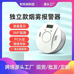 ����ʽ���� FCC�J�C����̽�y�����ù�늸П������@ʾCE�羳���l