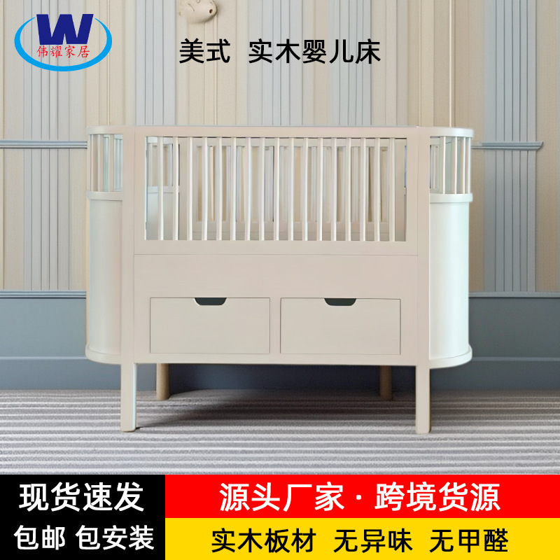 American-Style Oak Drawer-Type Newborn Baby Bed Splicing Bed with Guardrail Children's Bed Solid Wood Portable Crib Small Bed