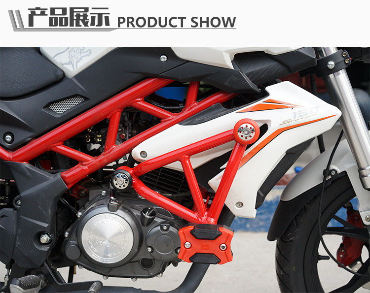 Suitable for Benelli Tnt150I Efi Bumper Original Hongbaolong Bj150-29A Front Bumper Anti-Fall Bar Modification