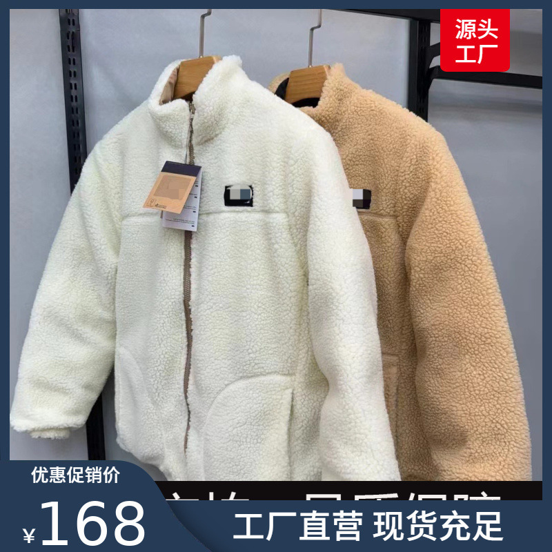 Tnf Reversible Lamb Wool 1996 Cotton Jacket for Men and Women in Autumn and Winter Fleece-Lined Thickeneded Loose Warm Reversible Jacket