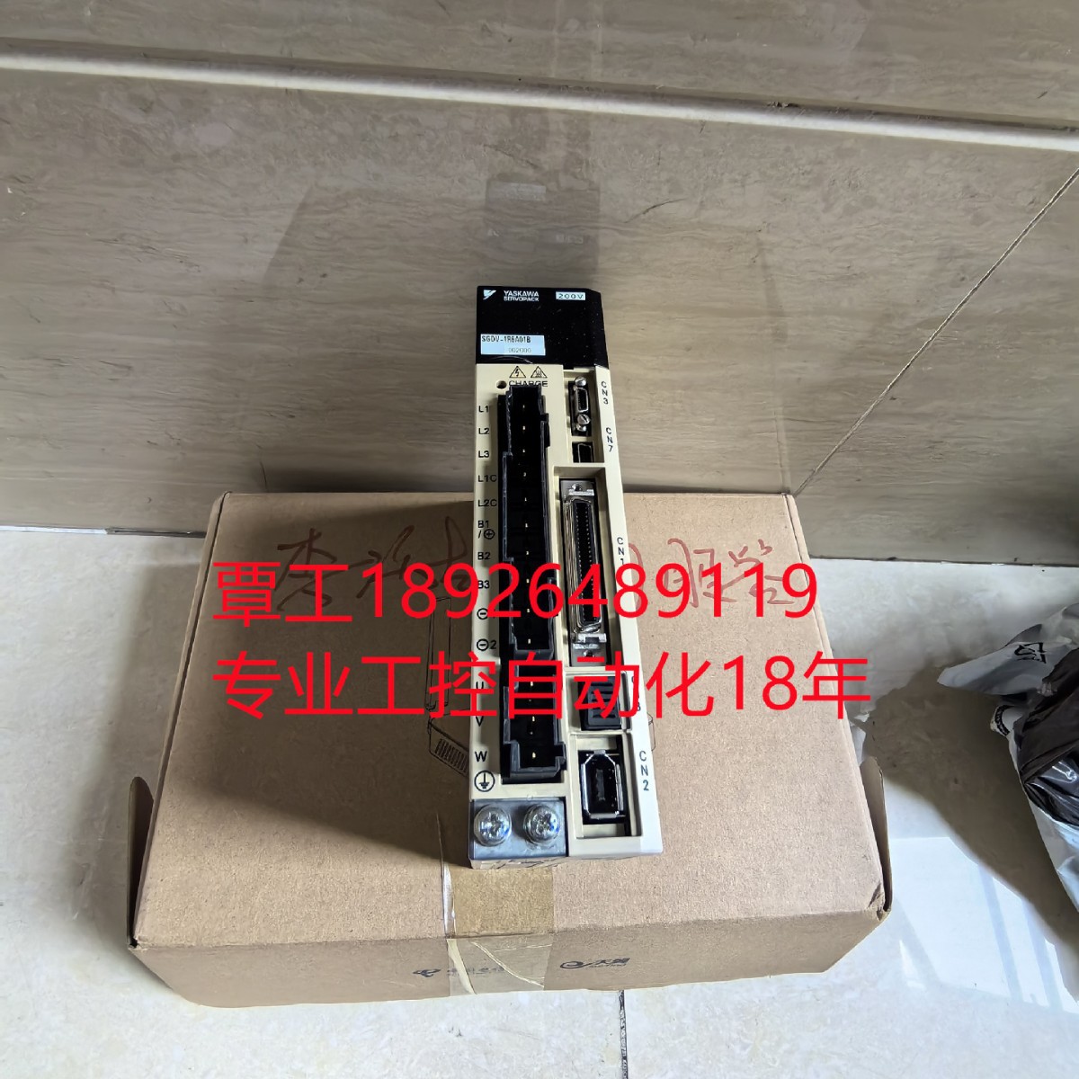 NSK各型号伺服放大器控制器驱动器机器人等维修销售电马达