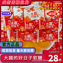 ����¹ͬ���ڴ�ϲ�ĺ����ӳ�֭ܛ�ǽY��ϲ�Ǵ󼪴����ǹ����l