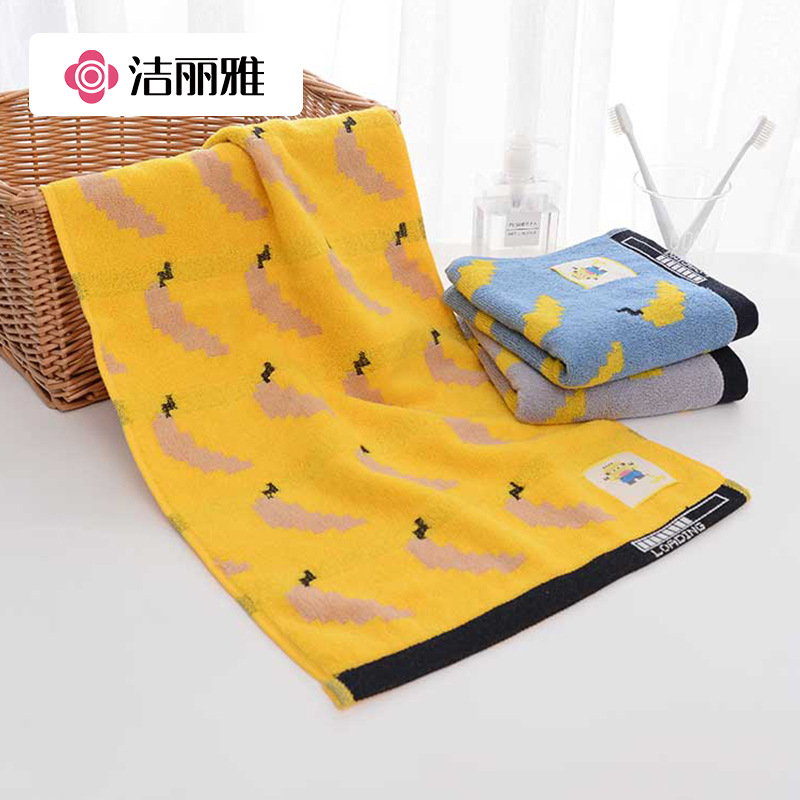 Jieliya Xiaohuang towel adult Xinjiang pure cotton face towel cotton embroidered LOGO wedding gift M8001