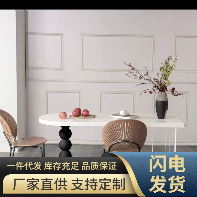 Nordic Solid Wood Acrylic Suspended Cream Style Simple Semi-Circular Island Dining Table Home Light Luxury Small Apartment Dining Table