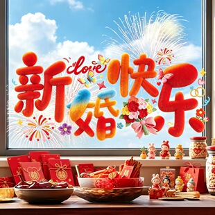�鷿����ϲ���o��N �Y����Ʒ��ȫϲ��PVC ë�q���w�����Շ�����