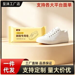 С��Ь�W����Ь�ڱ���Ь�͎��Ӗ��ƽ��Ьϵ���\�ӕ��赸ЬŮЬ
