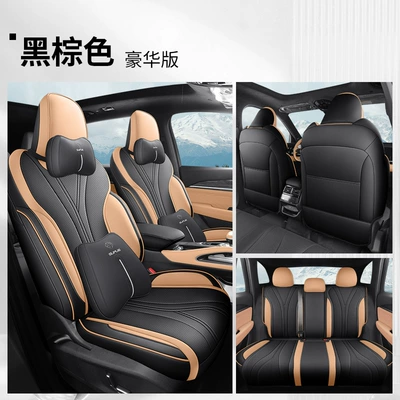 to 24 new Geely XingyueL: Modelə uyğun (Original) oturacaq örtükləri - all-inclusive-black-brown-luxury-version-starry-l