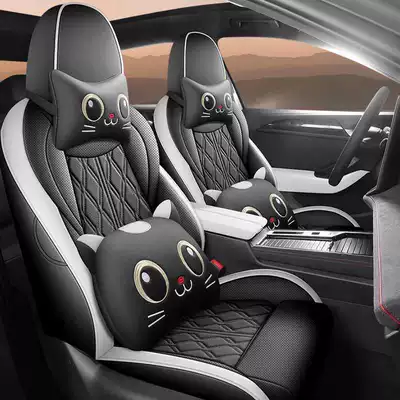 Modelə uyğun (Original) oturacaq örtükləri interior modification, car seat cushions - black-and-gray-cartoon-version-front-row-fully-covered-rear-row-partially-covered