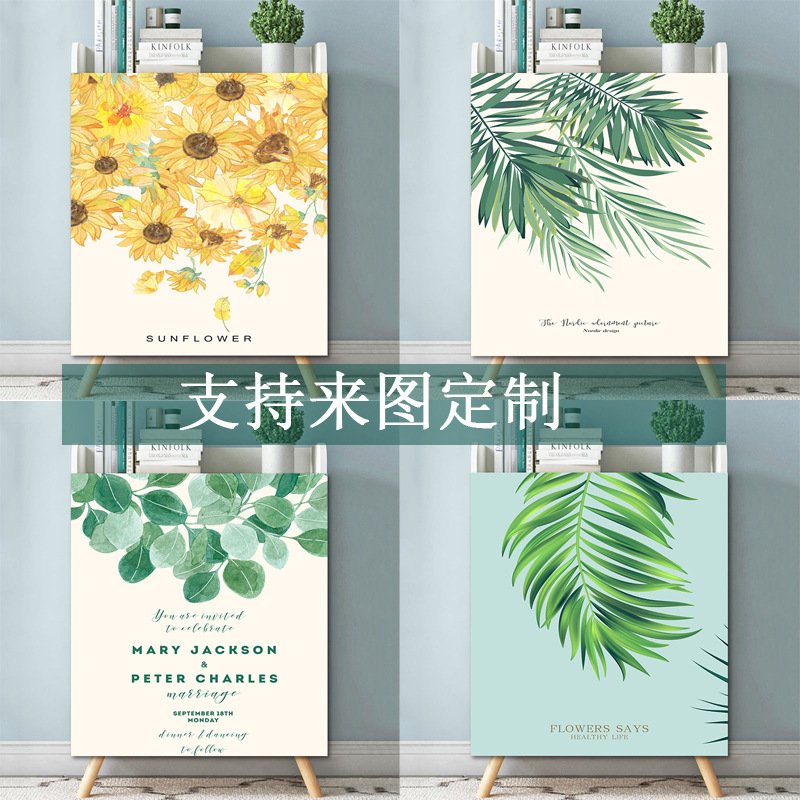 Ins-Style Green Plant Partition Curtain for Home Kitchen, Bedroom Half Curtain, Toilet Decoration, No-Drill Cabinet Curtain