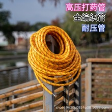 Ӿ 8.5*14ȫrø߉FPVCĥCеș