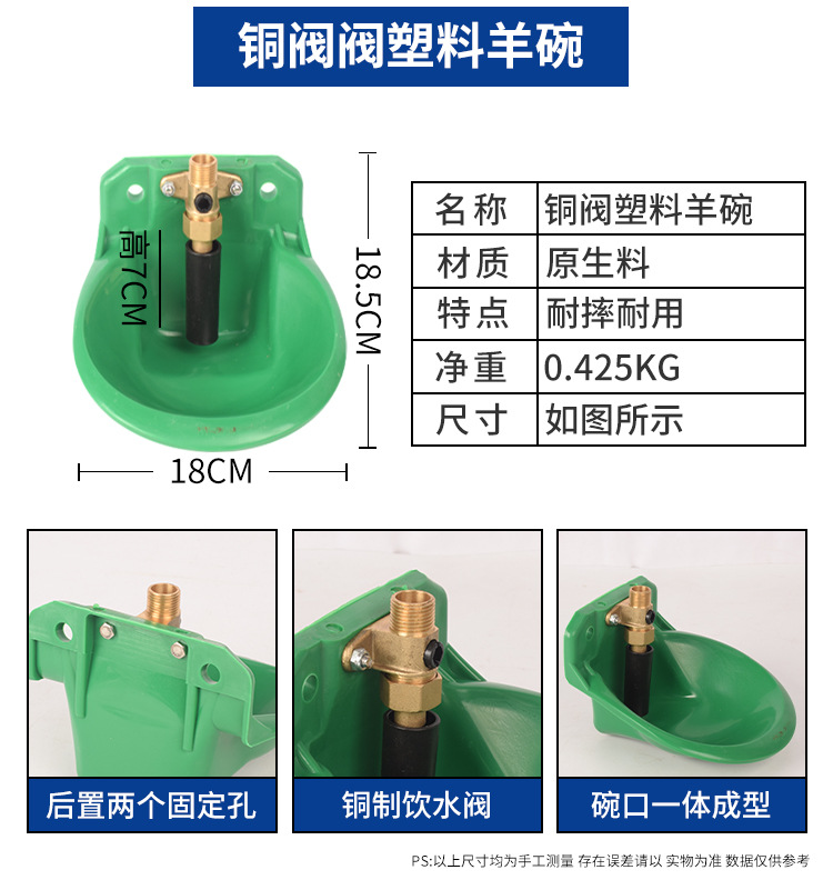 详情1_05.jpg