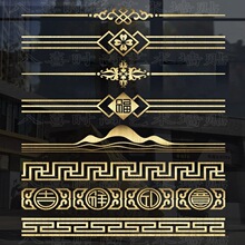 ��ʽ�U�����������T��ʾ��ײ�N���N���̨�T������ʾ��ճ�b��N��