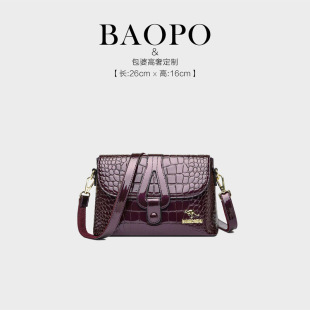 ��BAOPO���μ��ÿһ��������ֵ���������p76294��
