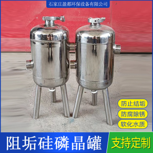 ӯ�� ���׾��^�V�� 304���P�偠t�蹸ܛˮ�� ̫��ܹ��׾���ș��