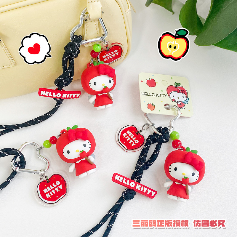 正版hellokitty三丽鸥苹果系列钥匙扣包包公仔可爱玩偶书包挂件女|undefined