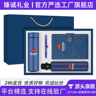 �̄նYƷ���ر�������b��˾��Ӷ�����I����c�Ϳ͑�������ֶY