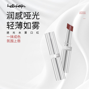 �����ٻ͸��ˮ�F�ڼt3.2g THC004
