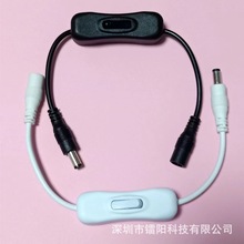 led����DC���_�P���L�Դ��5.5*2.1��ĸ��304�_�P���^2A���5-24V