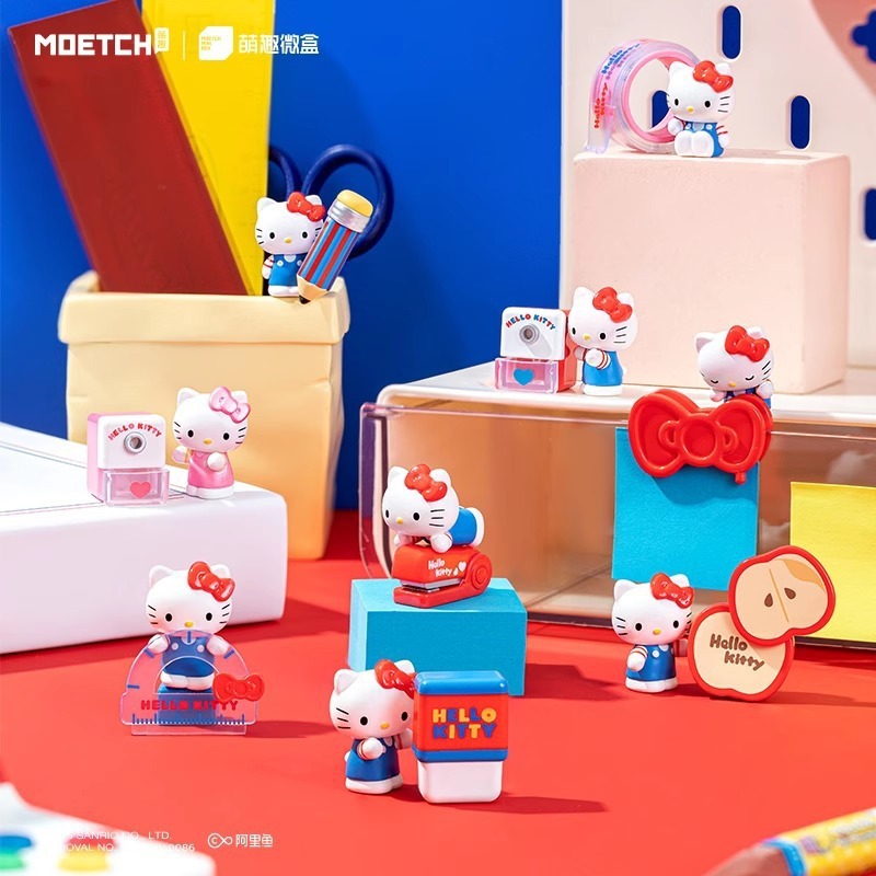 HelloKitty奇趣文具系列微盒kt猫盲盒手办摆件女生礼物凯蒂猫玩偶|undefined