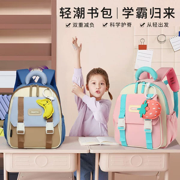 Lightweight New Kindergarten School Bag Trendy Color-Blocking Children's Backpack Travel Small Cartoon Fruit Outing Backpack
