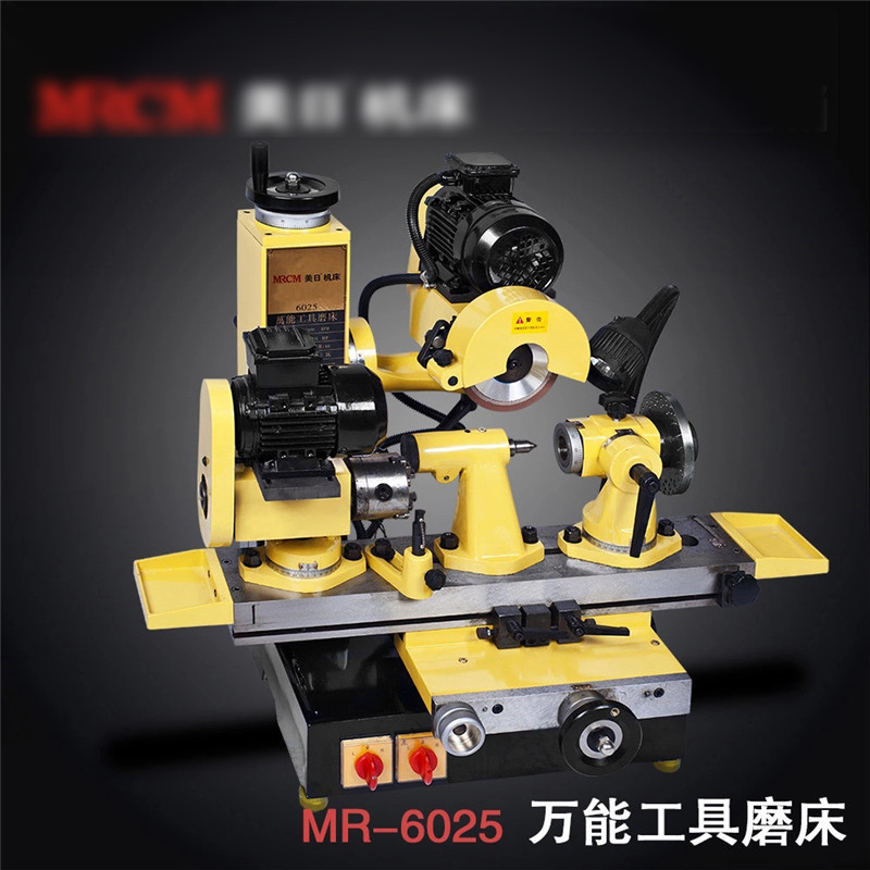 Americano-japonés máquina herramienta universal herramienta amoladora herramienta multifunción amoladora taladro fresa metal molienda herramienta molienda