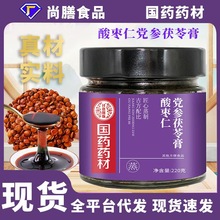 șșᗗ߸ٺ߸a෽˯߸ll