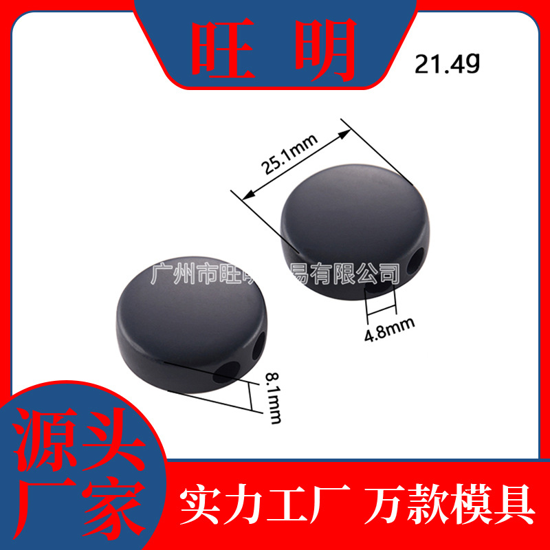 D232-D236现货羽绒服吊钟绳扣金属弹簧扣冲锋大衣松紧调整猪鼻扣