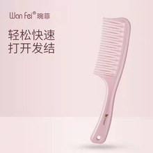 ����˫�ų������Ụ��ͷƤ����˳���᲻�������������ӷ�����