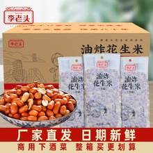 �����^��ը�����ײ���Û�����A�Ʋ˰�ɳ��ʳ���Sֱ�l��ը���}