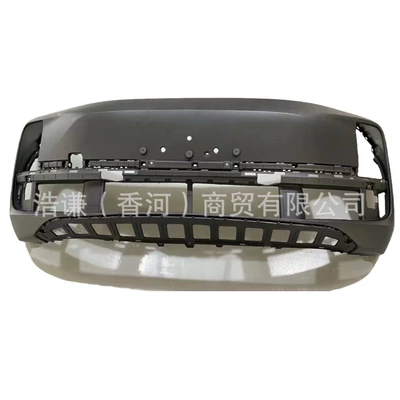 front bumper, Bumper