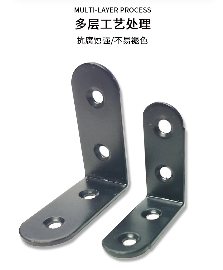 揭阳市金维迪五金实业有限公司-详情页_03