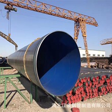 ����ϩ3PE����䓹� ����ݔˮ�ܵ��÷�����������䓹�