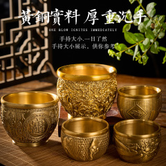 Brass Dragon Pattern Tank, Pìxiū Tank, Treasure Gathering Basin Tank, Office Living Room Desktop Ashtray, Creative Ornament