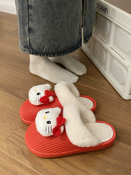 Red [removable and washable] kiti cat 2404