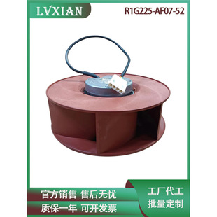 ȫ�µ��M��ɢ���L��R1G225-AF07-52 24VѸ�_���׃�l���x���L�C