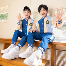 新款幼儿园园服儿童秋冬季韩版运动套装小学生校服班服老师工作服