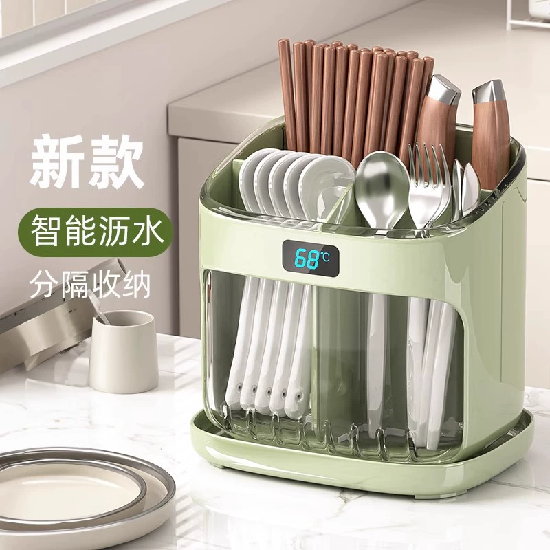 Палочки для еды, сушилка для дома, коробка для хранения, нож, ложка, новая коллекция