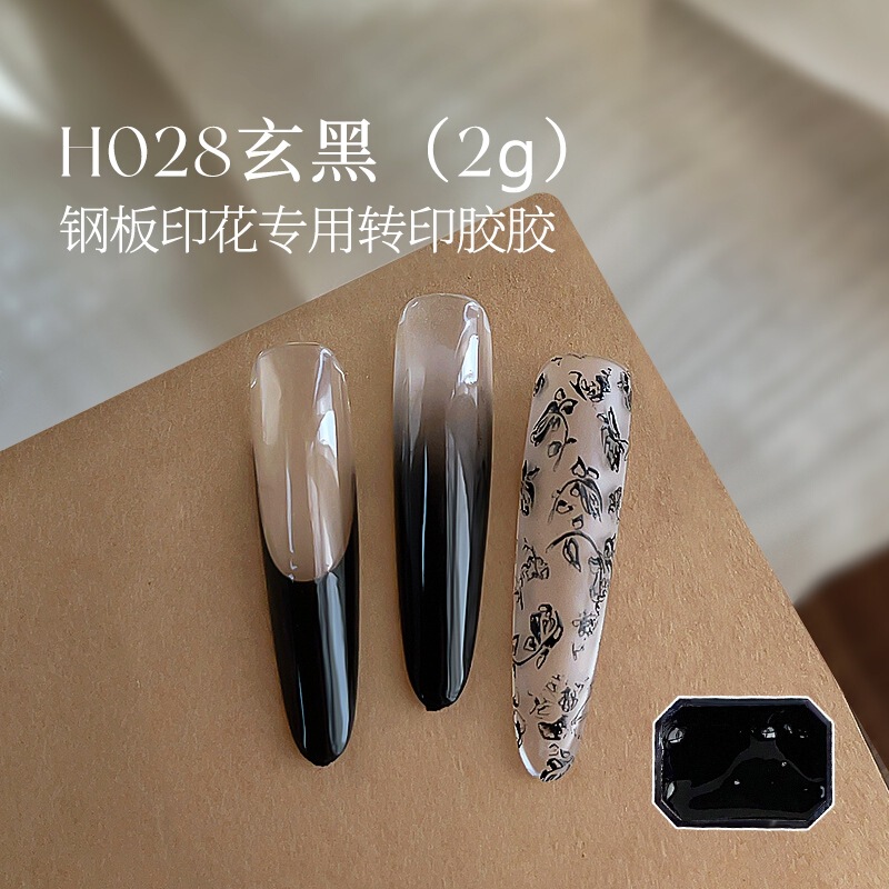 美甲转印胶色泽饱满2025新款印花胶国风印花钢板专用胶持久不褪色|undefined