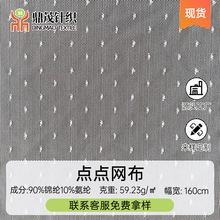 �L���S�ҬF؛�c�c�W�U�ղ��c�ٽz�W��ͯ�b�鼆���������B��ȹ�o��